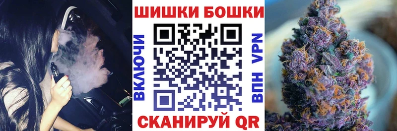 Магазин наркотиков Чаплыгин Cocaine  Каннабис 