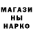 Амфетамин Розовый Fam Titorenko