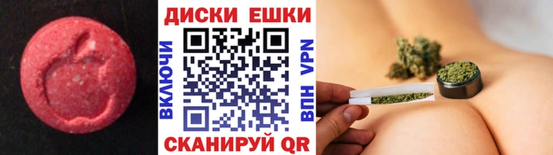 купить  цена  Чаплыгин  ЭКСТАЗИ 99% 