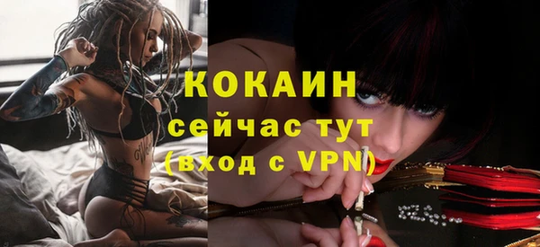 круглые Новокубанск