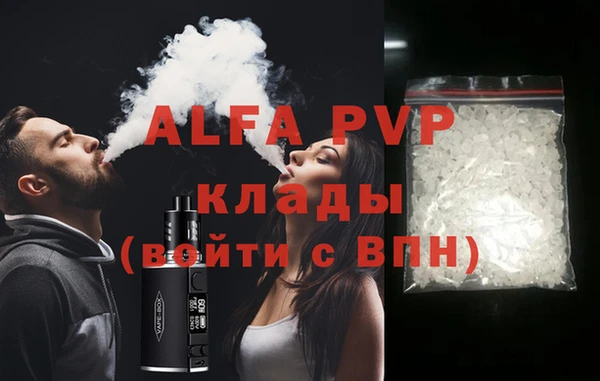 круглые Новокубанск