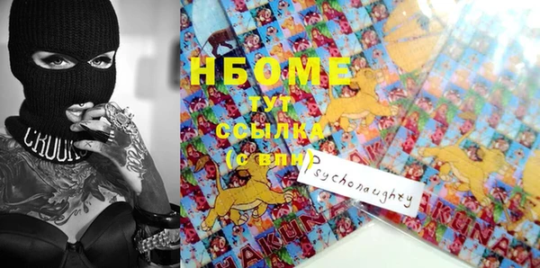 винт Алексеевка