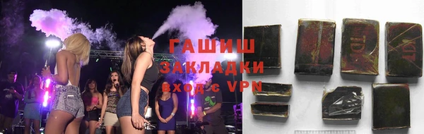 бошки Аркадак