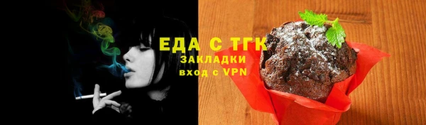 круглые Новокубанск