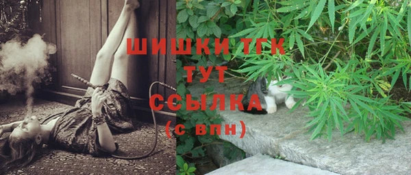 круглые Новокубанск