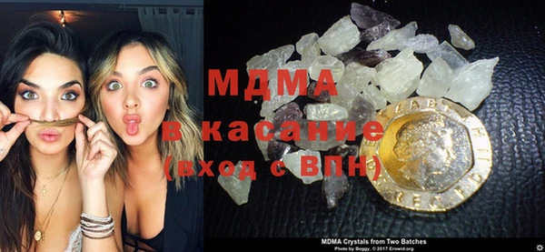 бошки Аркадак