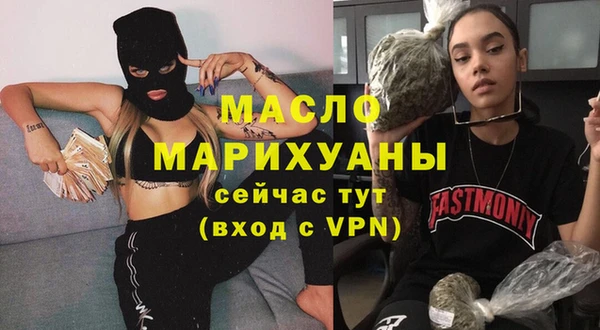 круглые Новокубанск