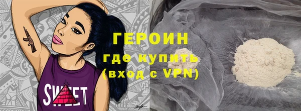ПСИЛОЦИБИНОВЫЕ ГРИБЫ Алзамай
