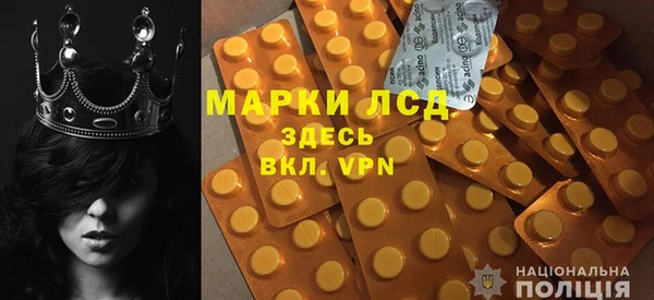 круглые Новокубанск