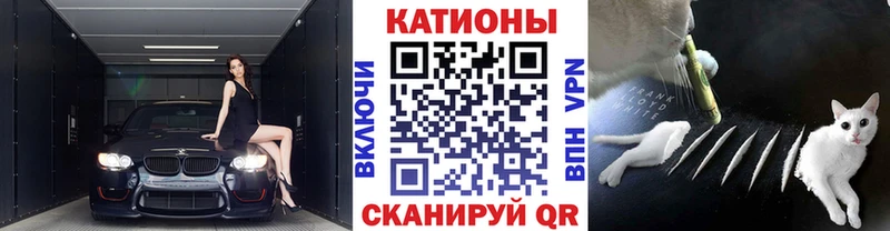 купить наркотик  Чаплыгин  МЕФ мука 